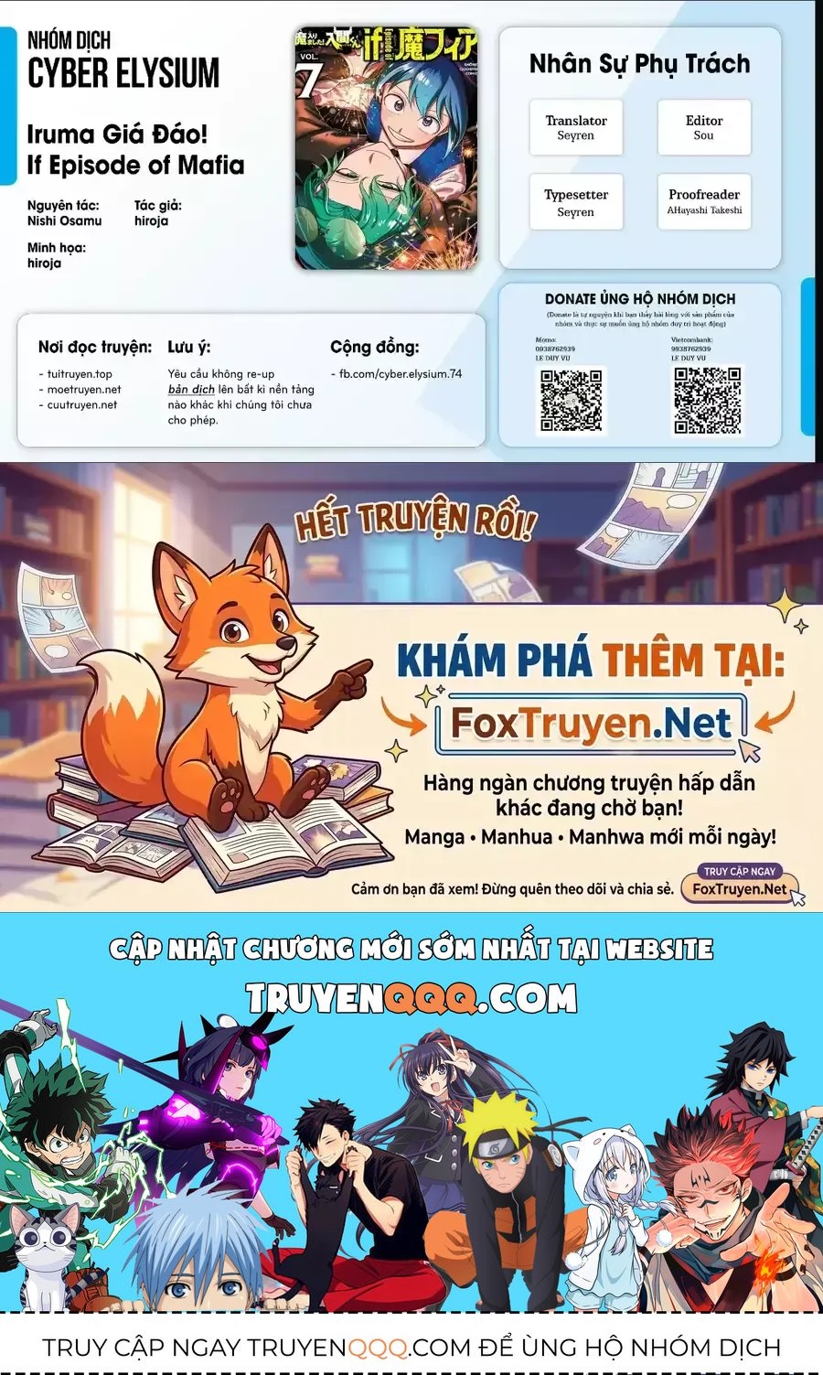 Chương 42.1