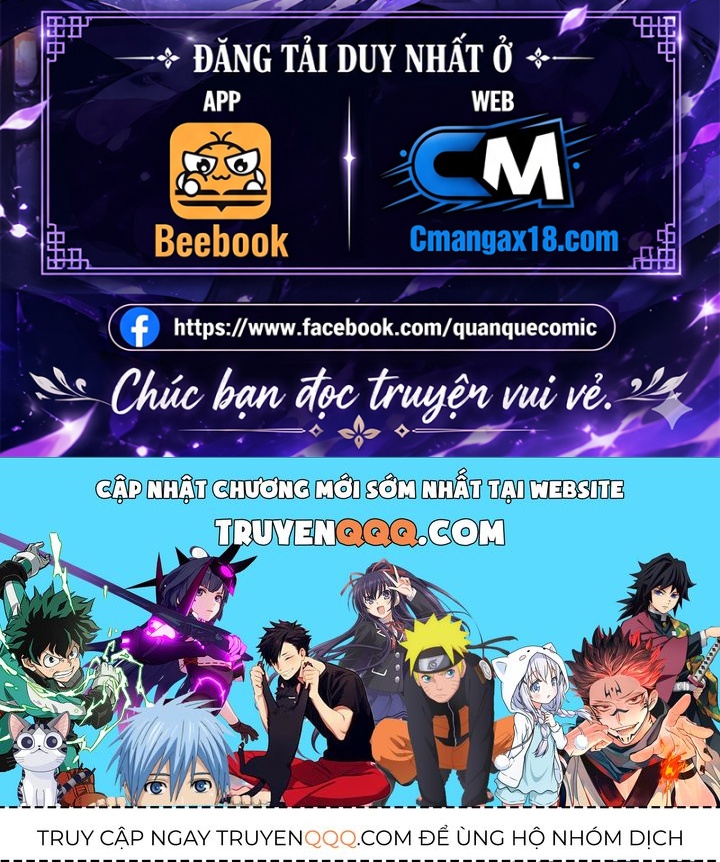 Chương 104.5