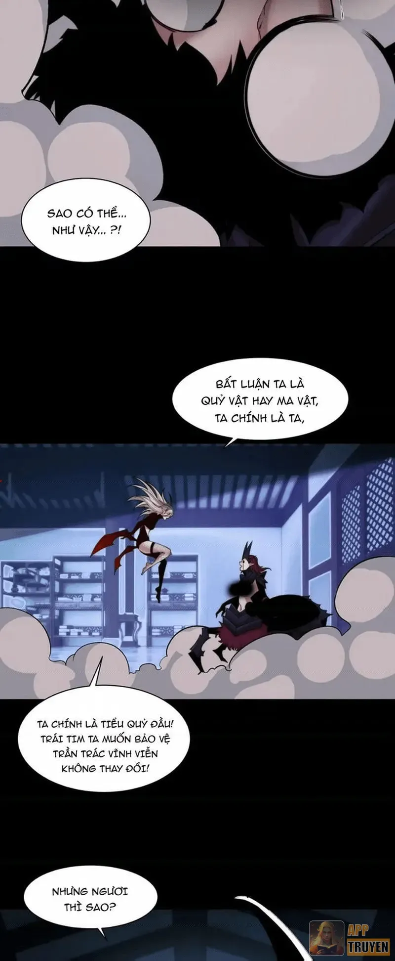 Chương 232