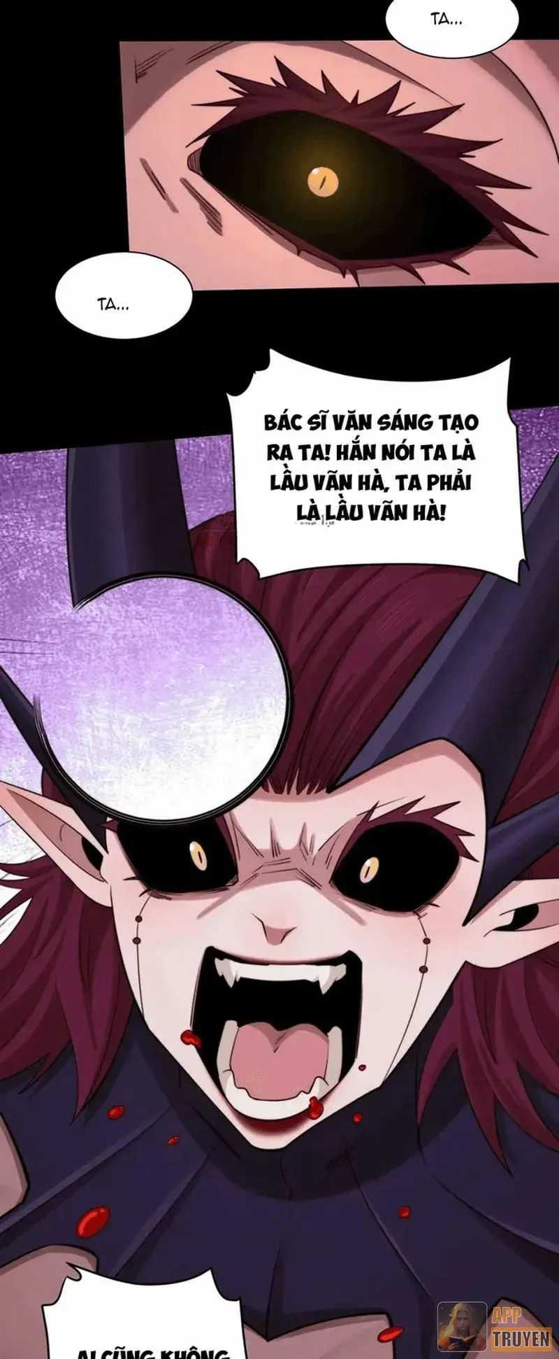 Chương 232