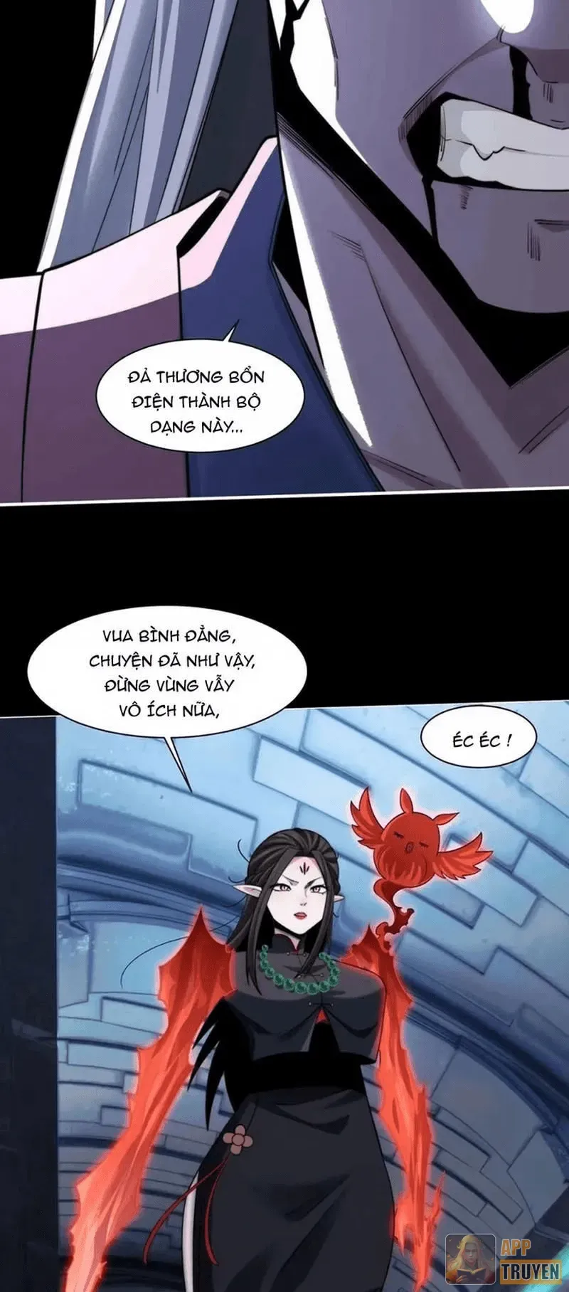 Chương 232