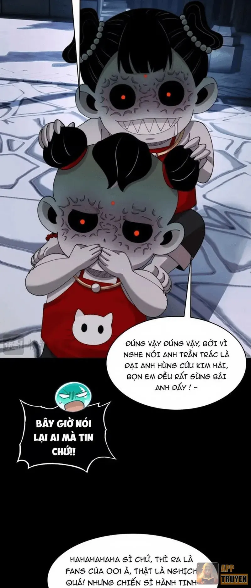 Chương 233