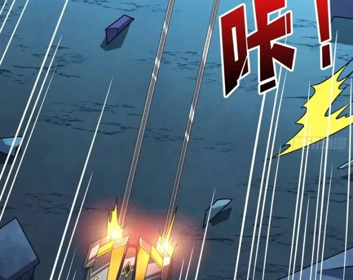 Chương 567