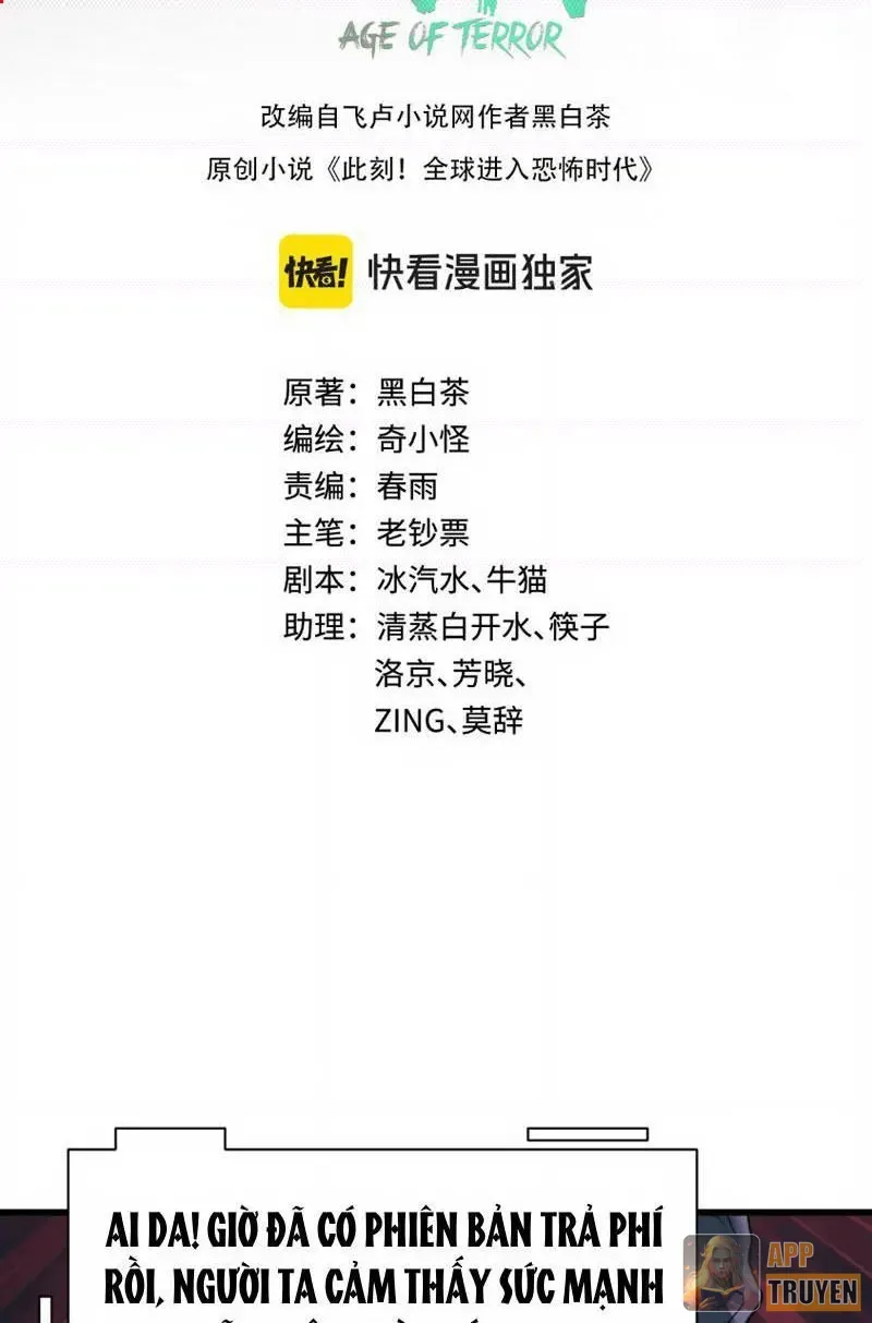 Chương 627