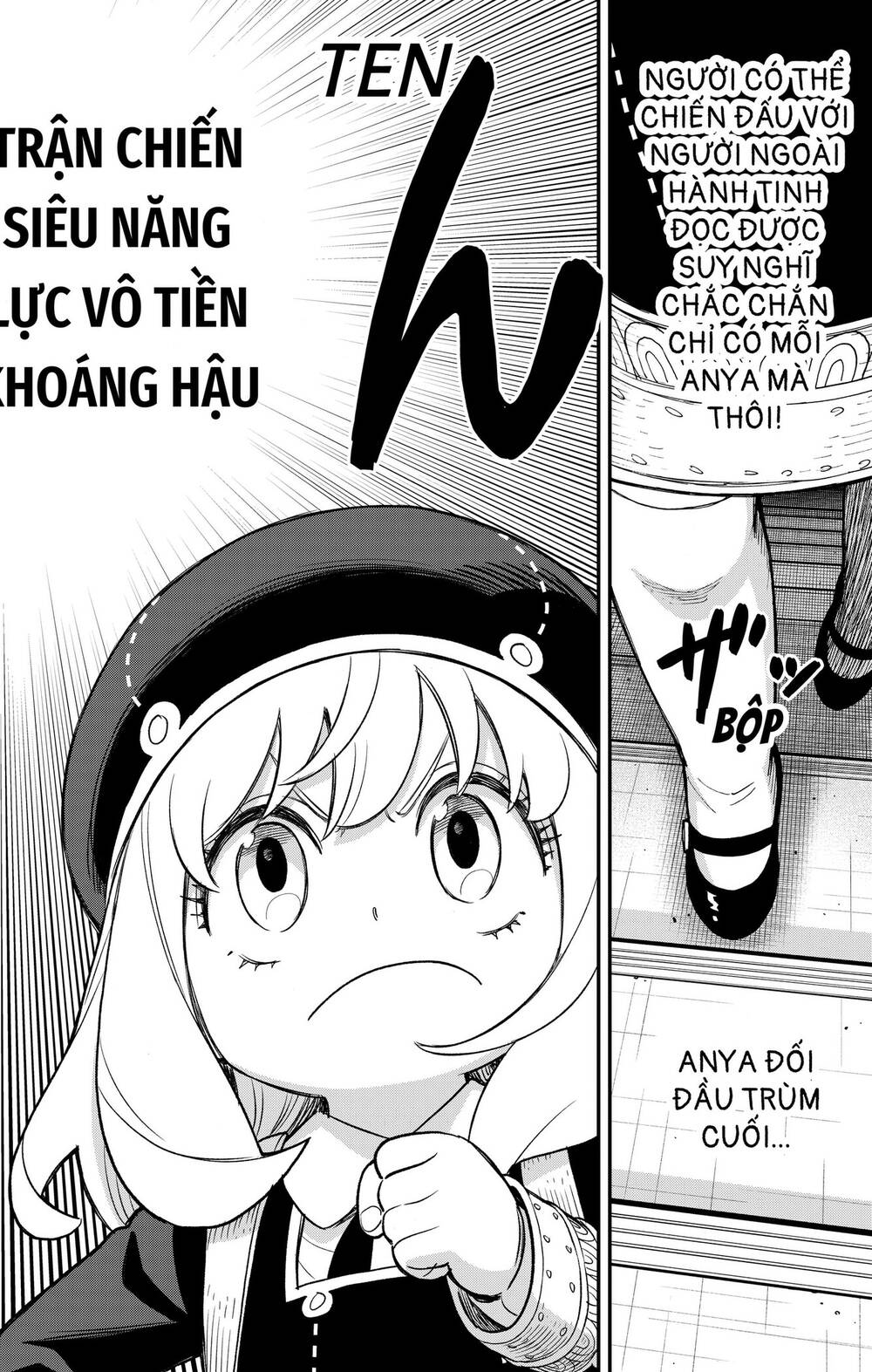 Chương 138