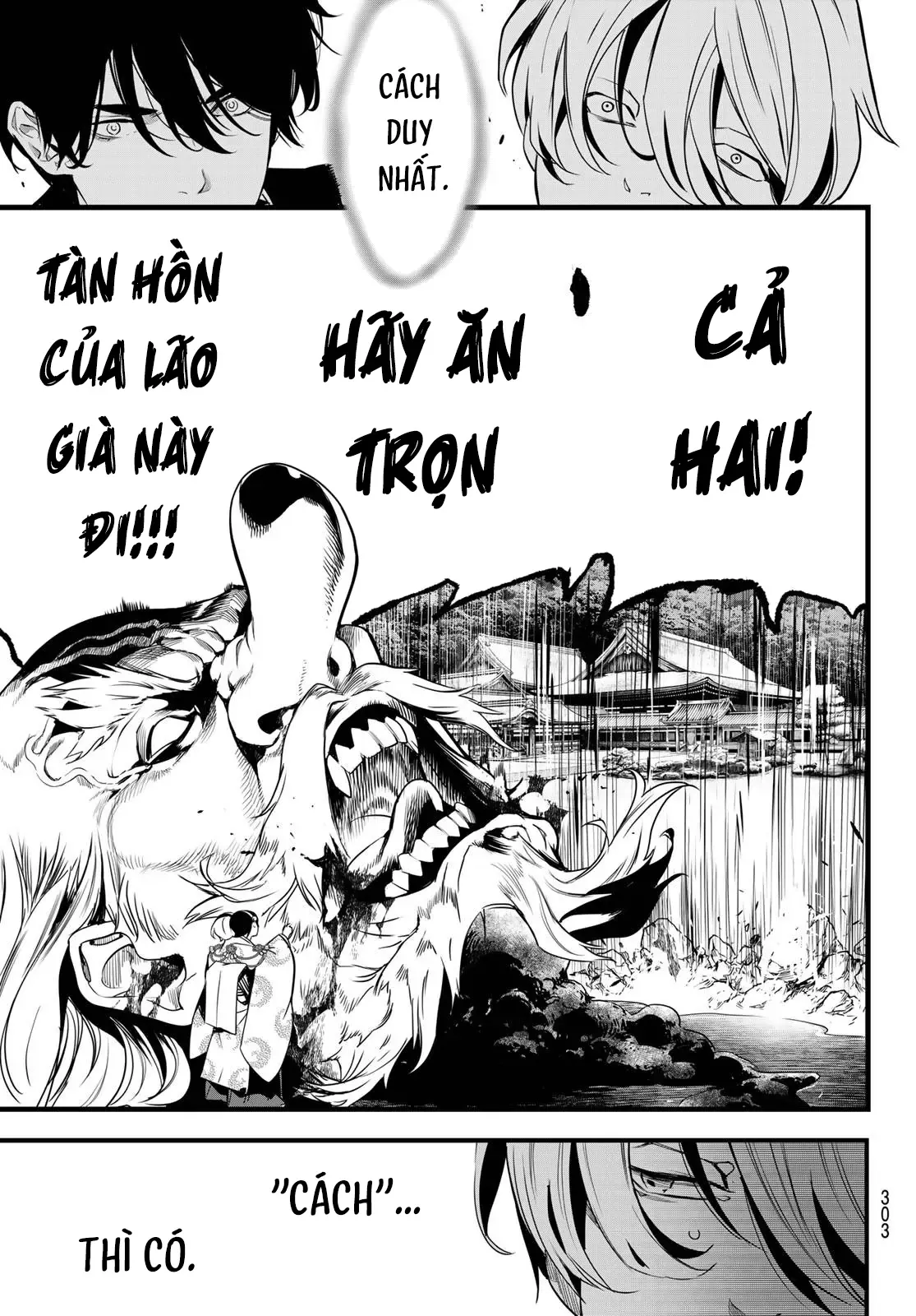 Chương 86