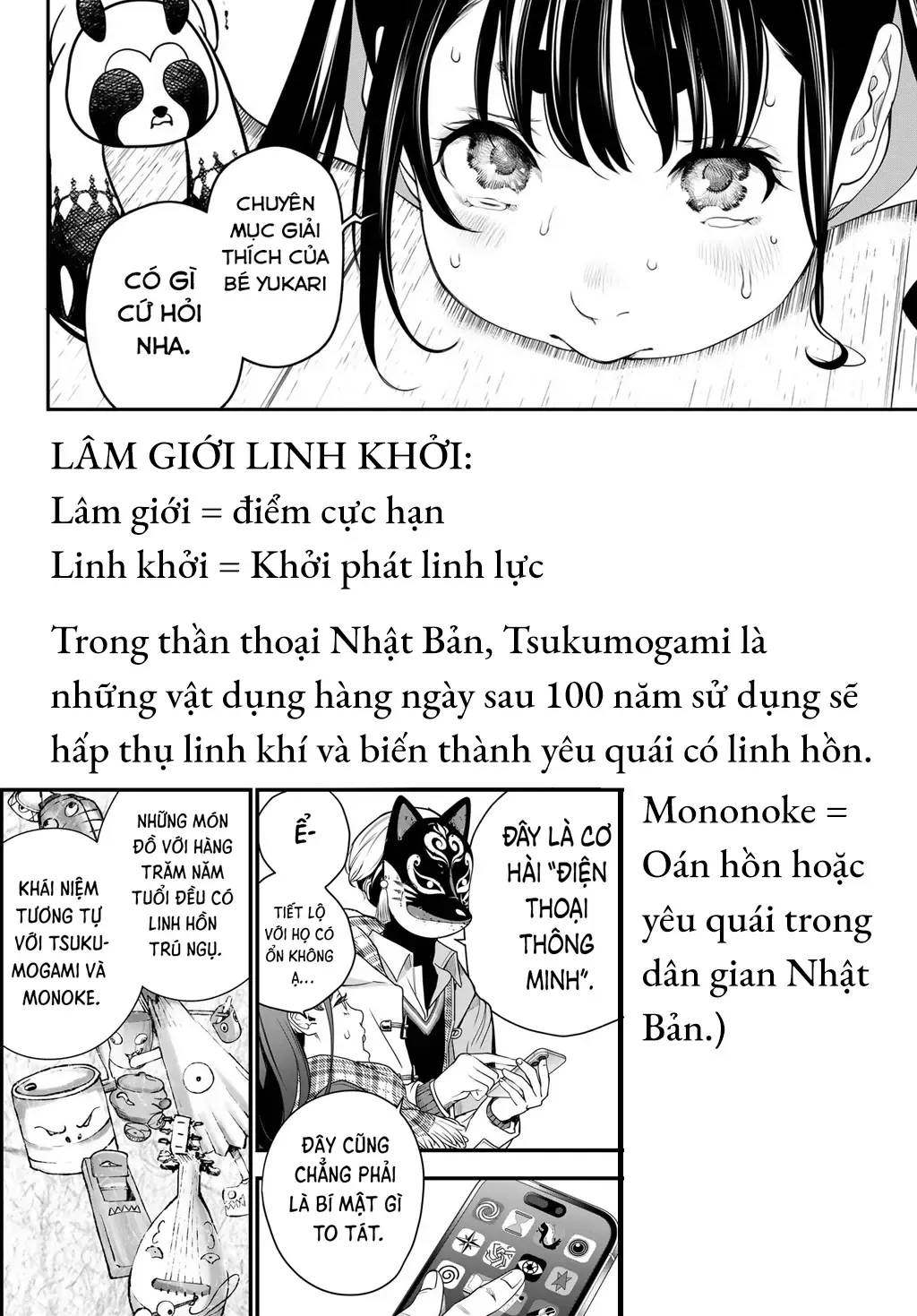 Chương 86
