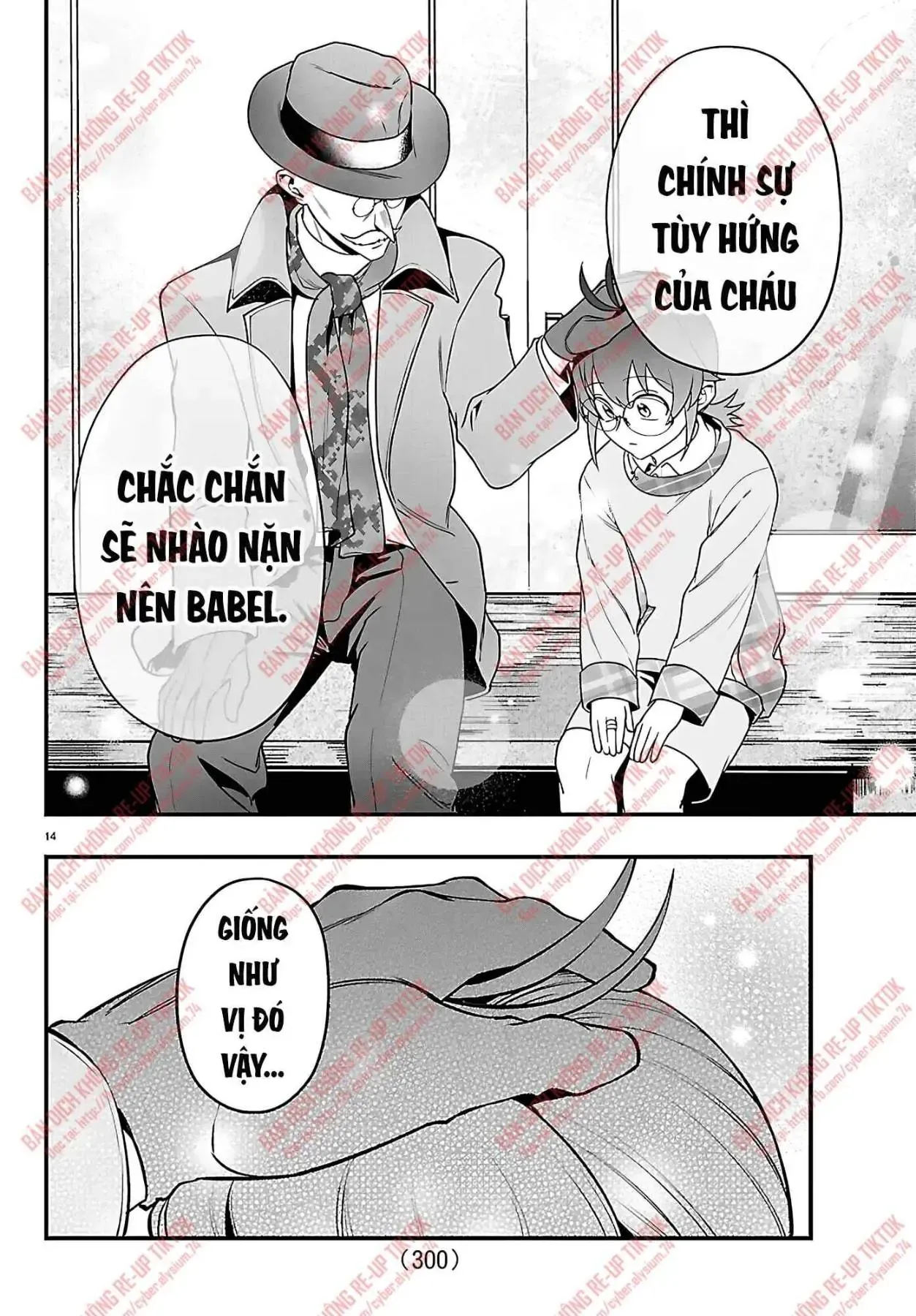 Chương 43