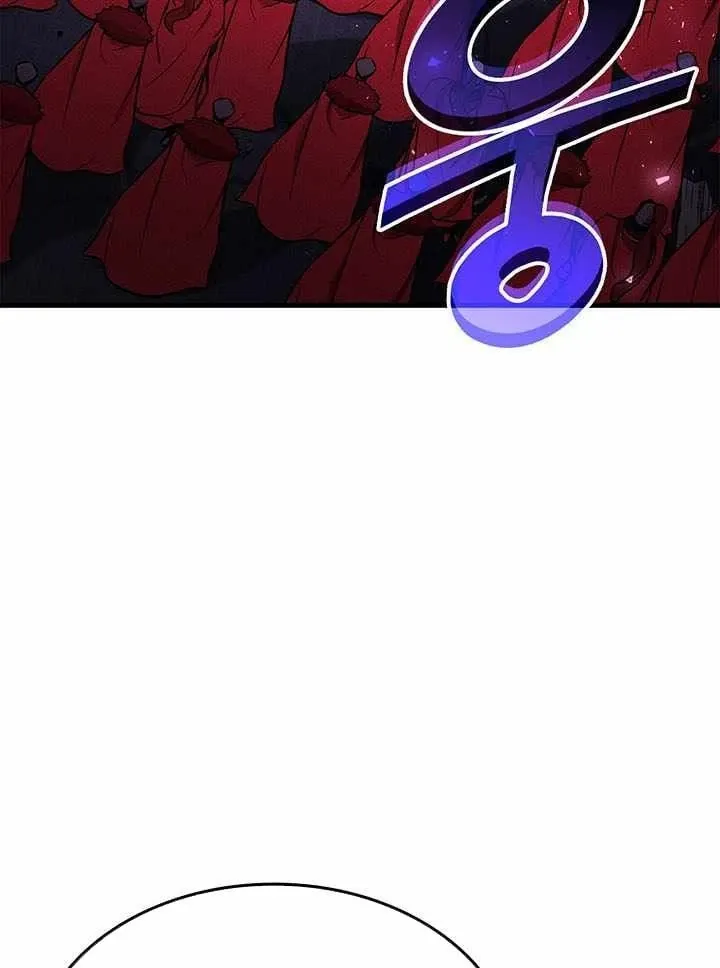 Chương 255