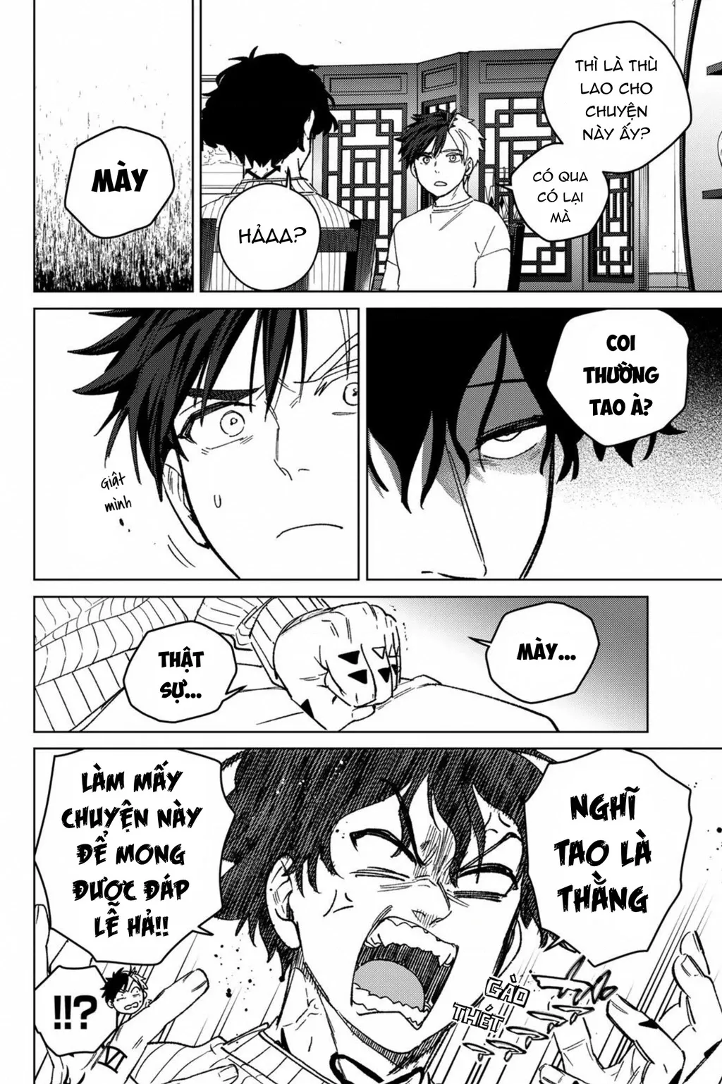 Chương 214
