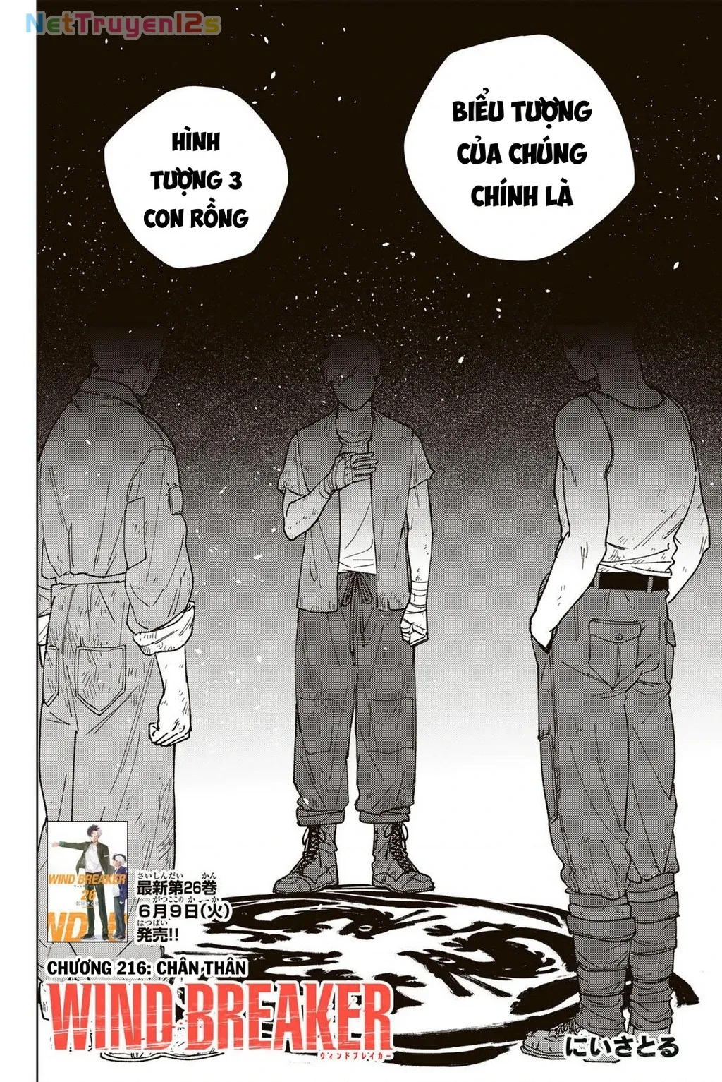 Chương 216