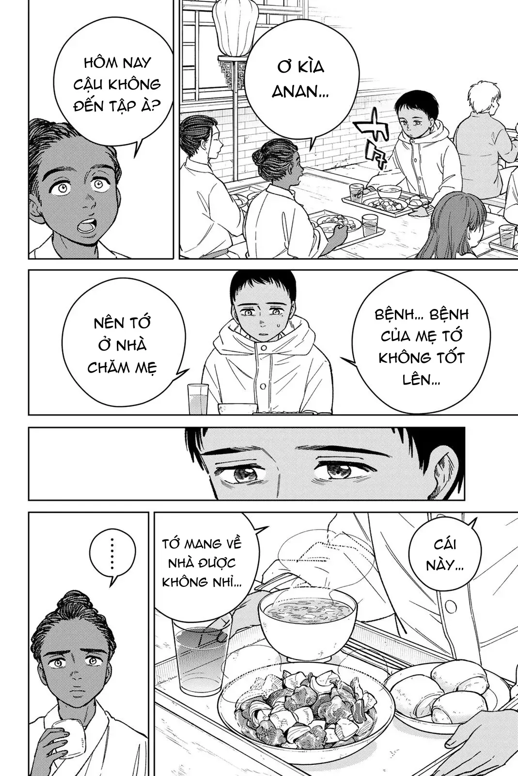 Chương 217