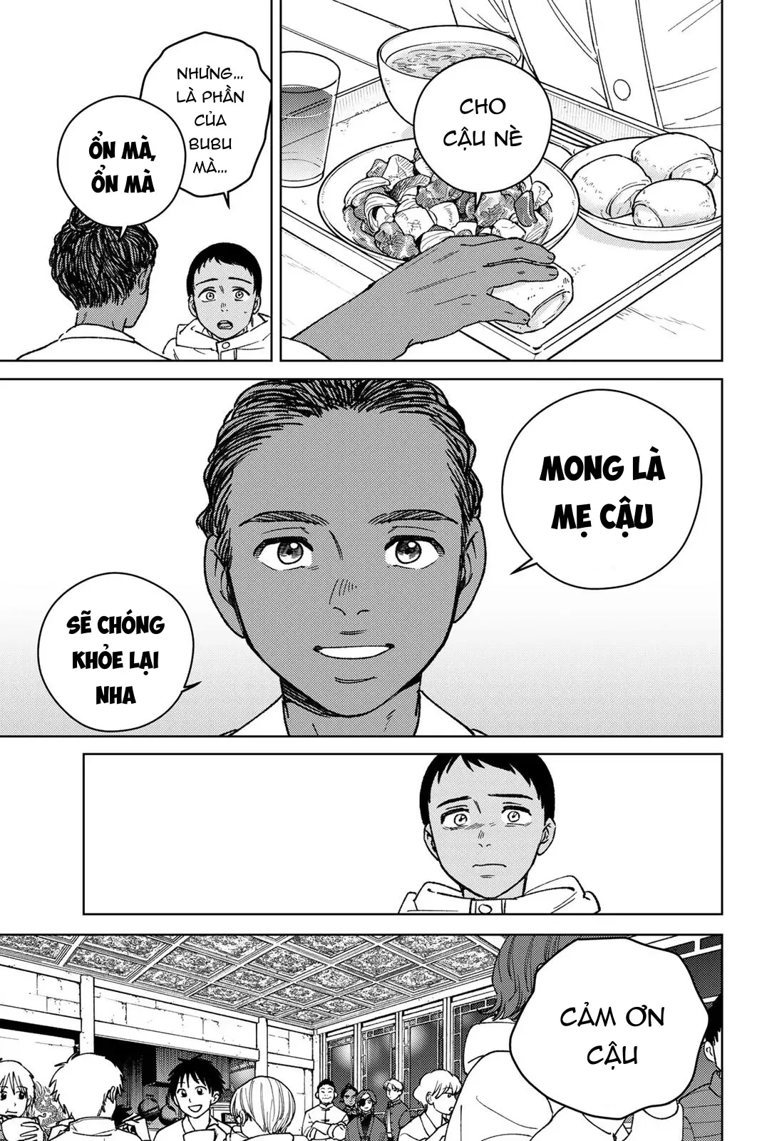Chương 217