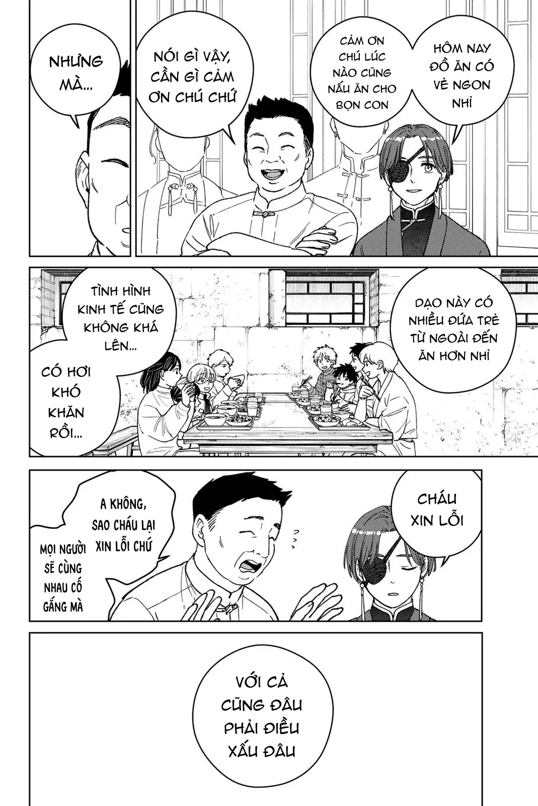 Chương 217