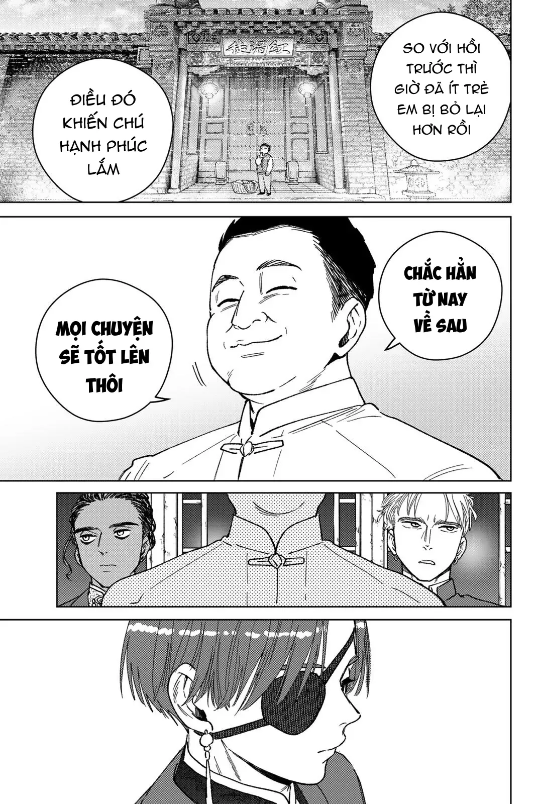 Chương 217