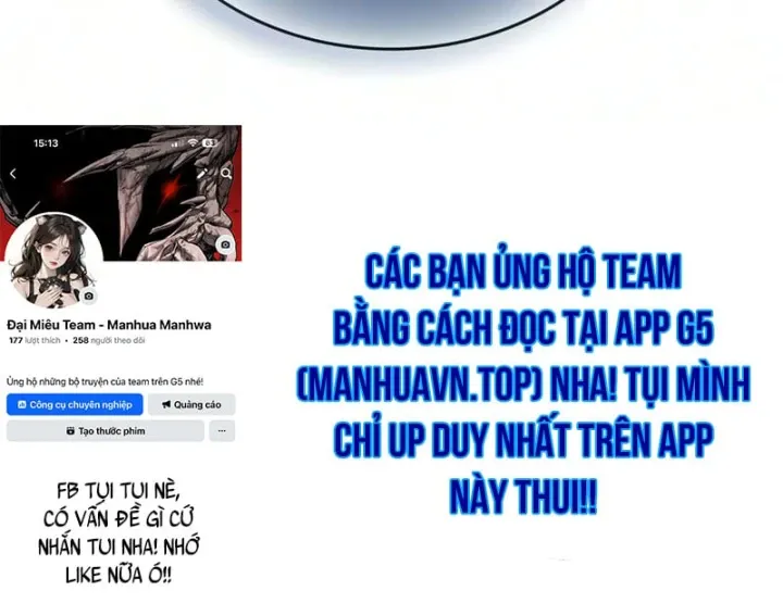 Chương 246