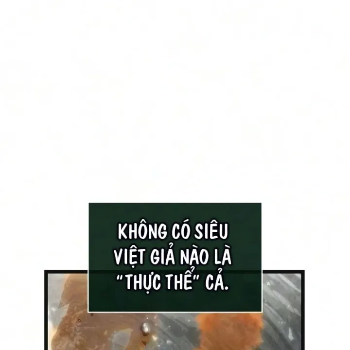 Chương 246