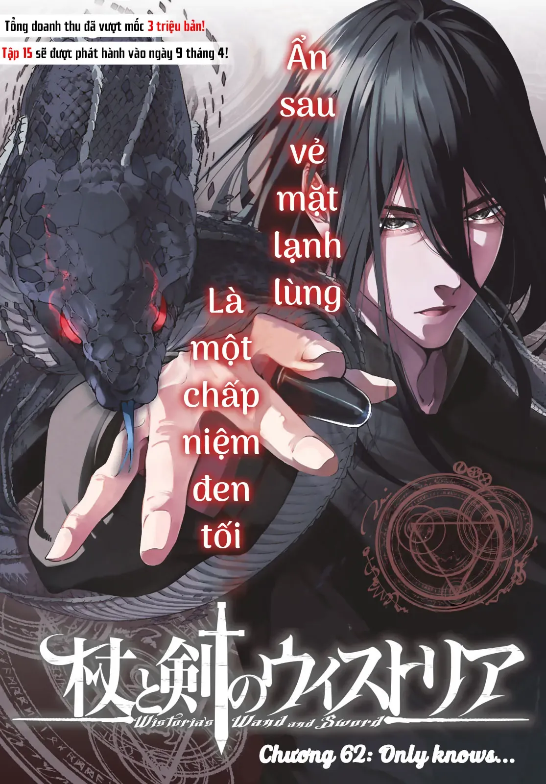 Chương 62