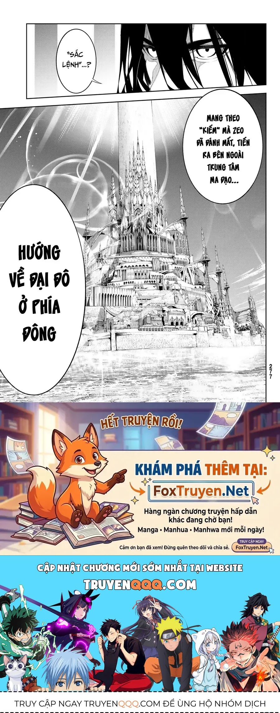 Chương 63