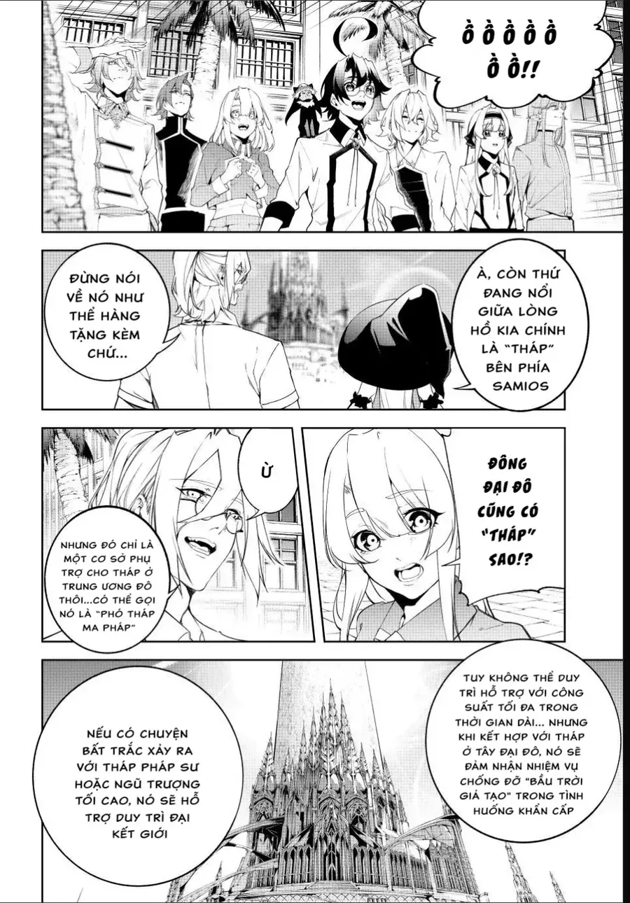 Chương 65