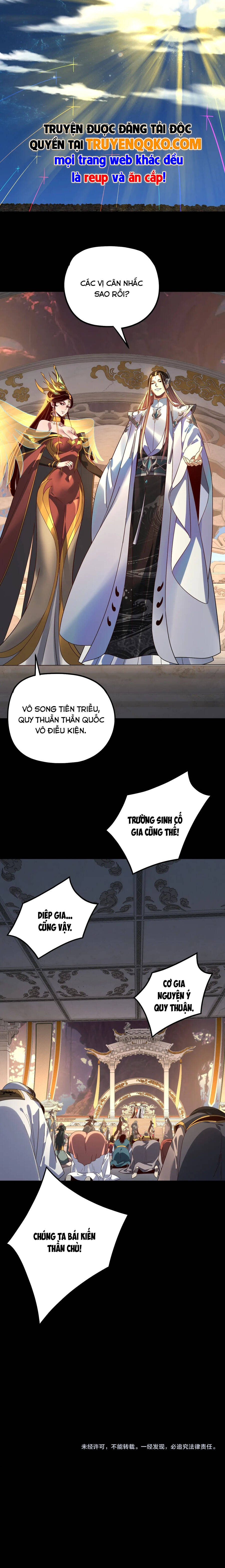 Chương 473