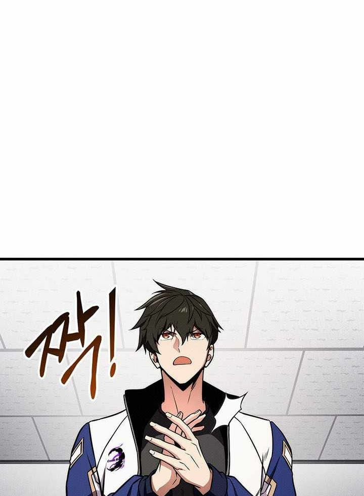 Chương 256