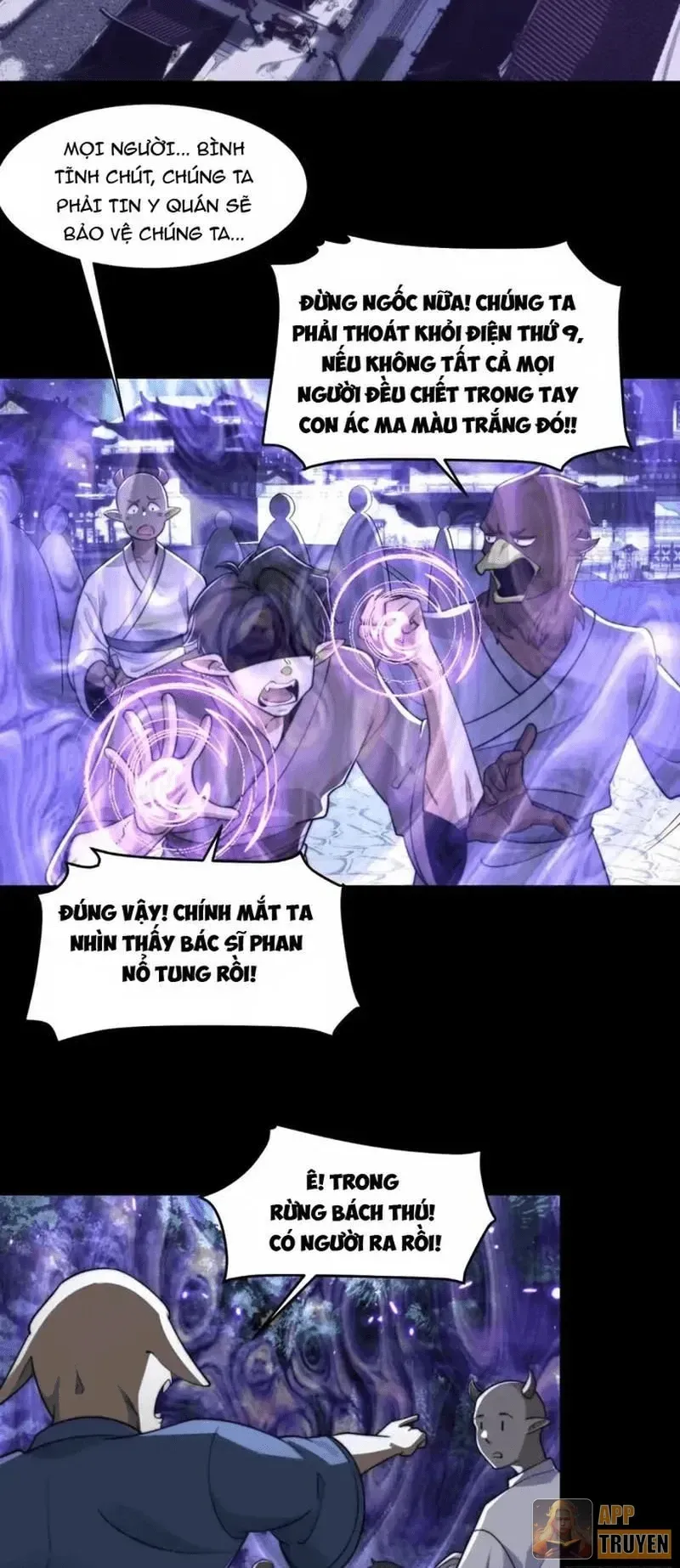 Chương 234