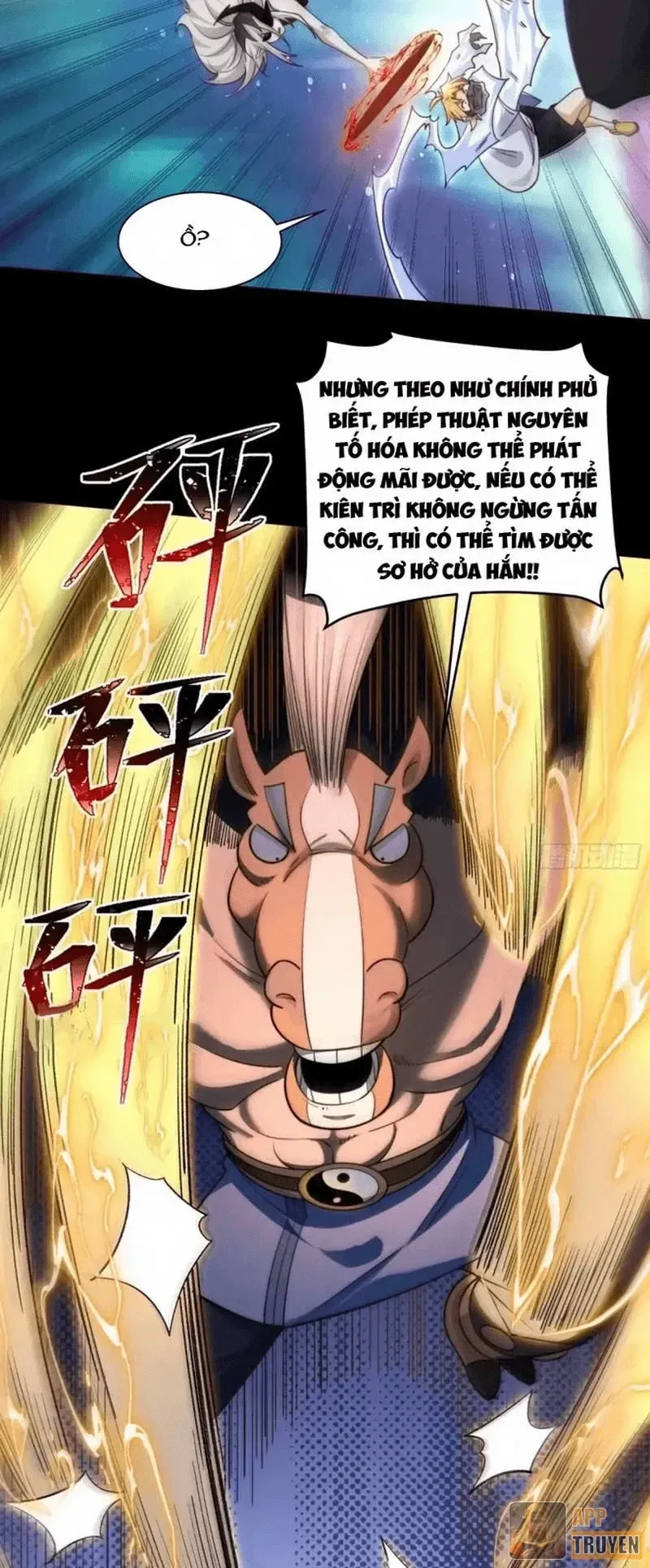 Chương 234