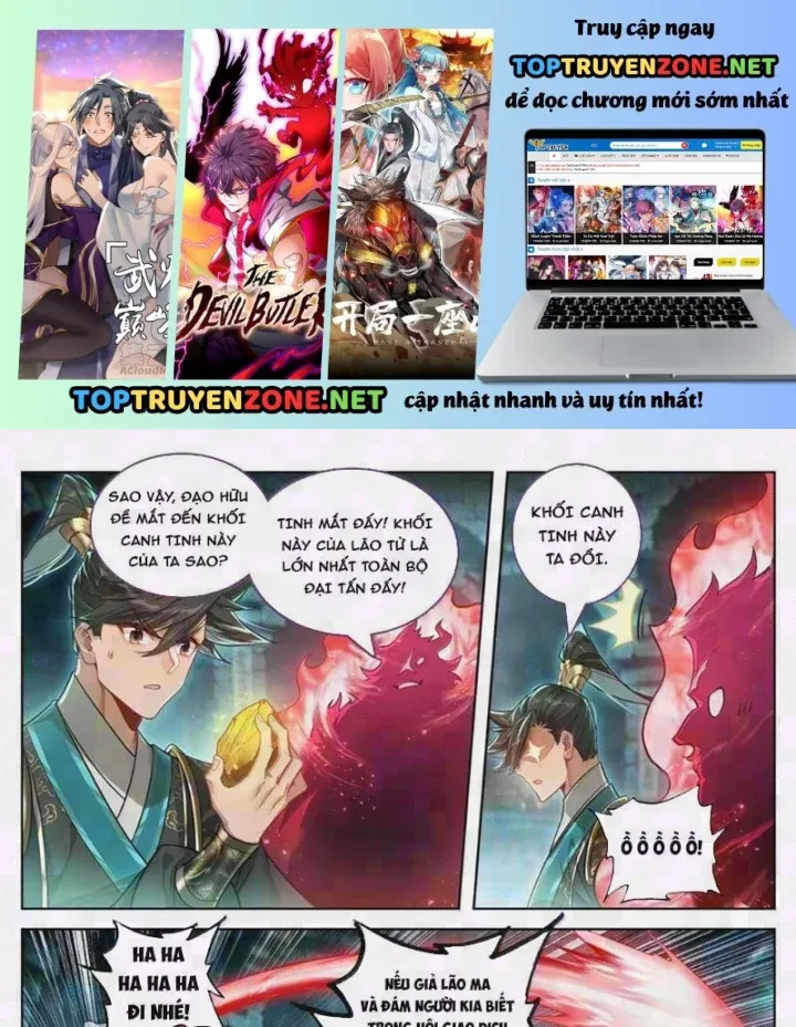 Chương 404