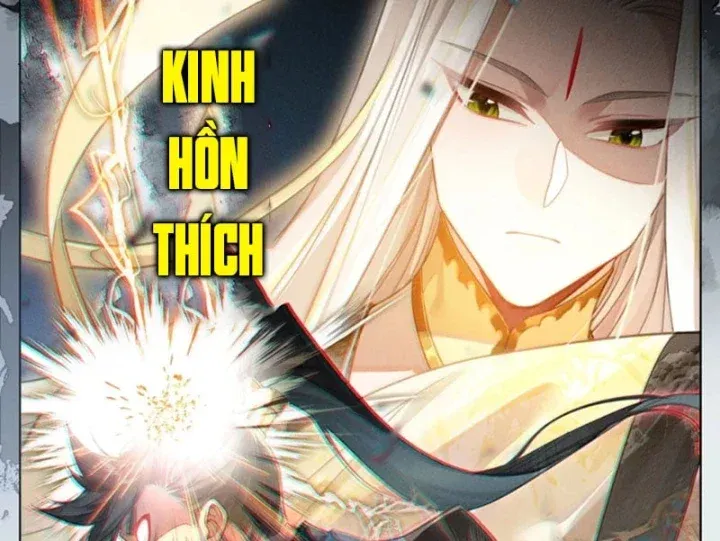 Chương 404