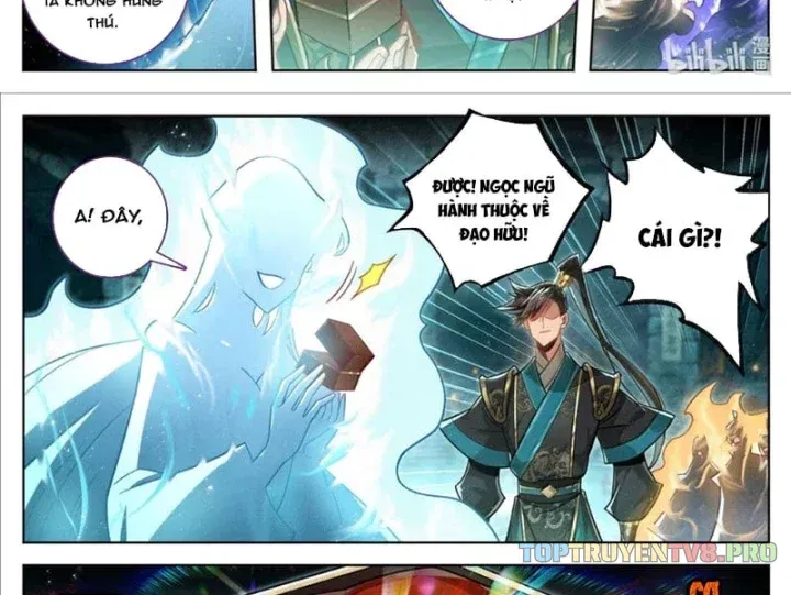 Chương 404