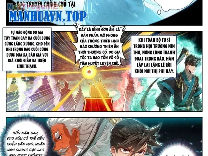 Chương 404