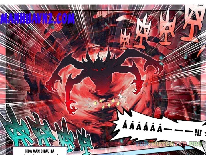 Chương 405