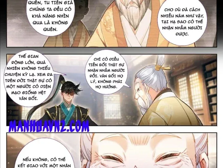 Chương 405