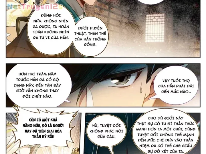 Chương 405