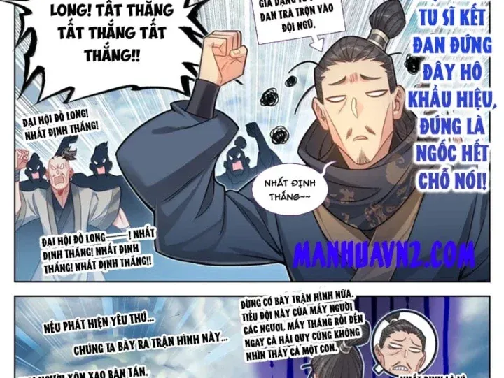 Chương 405