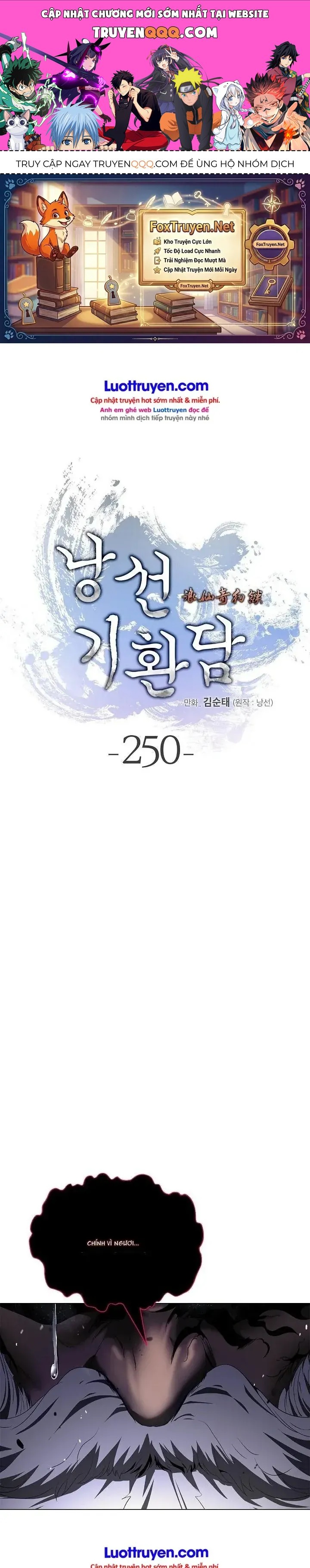 Chương 250