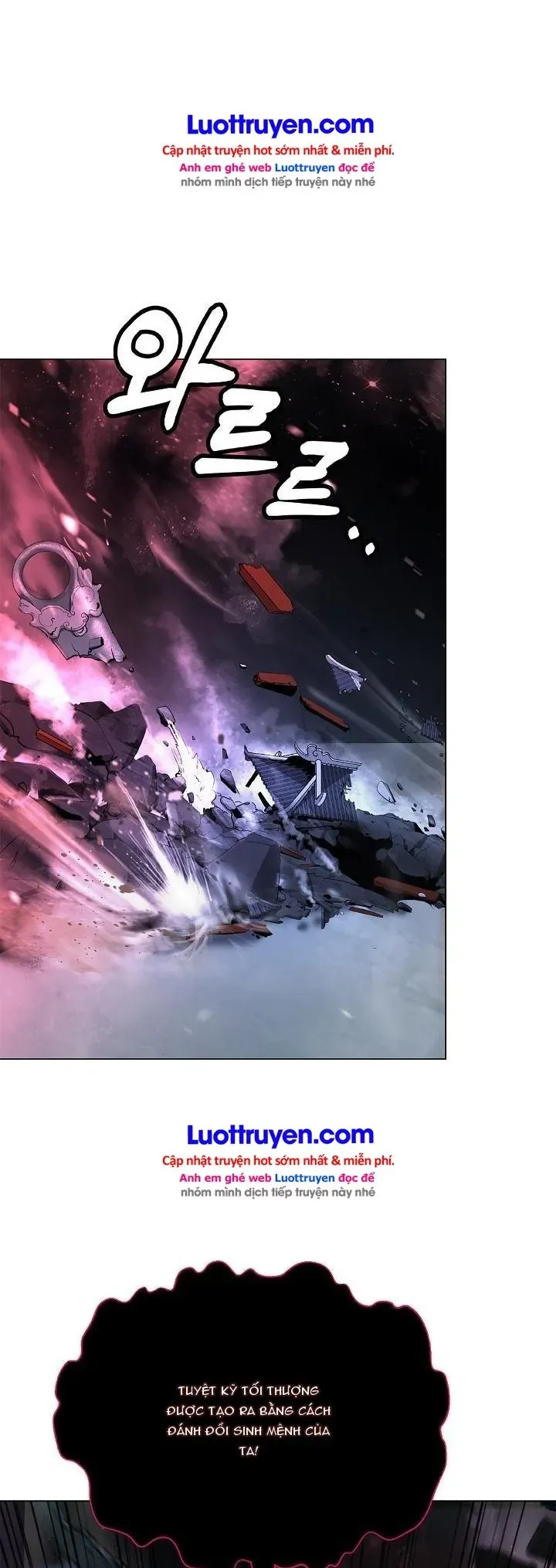 Chương 250