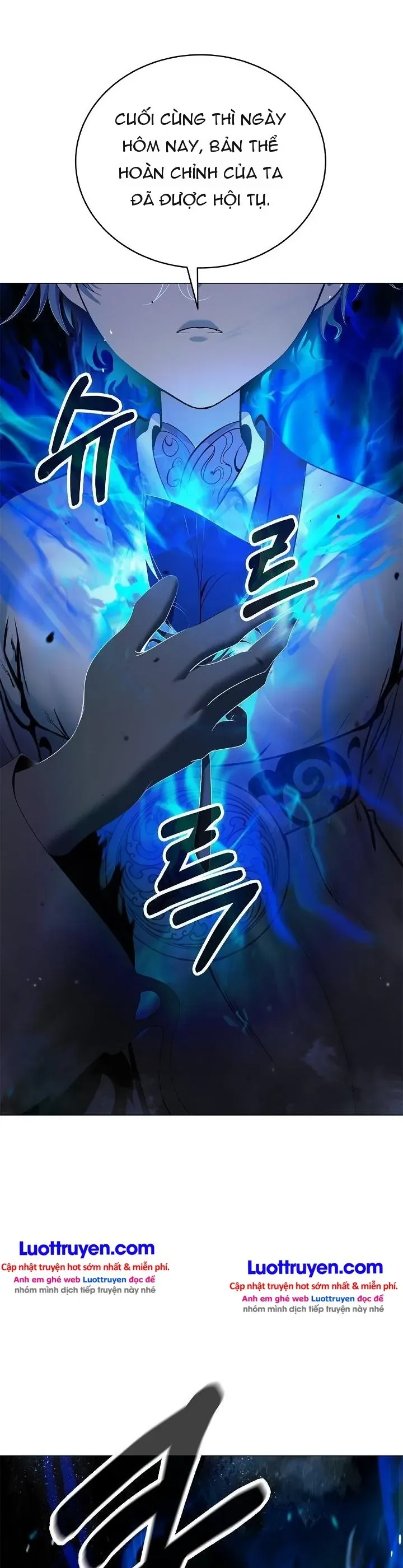 Chương 250