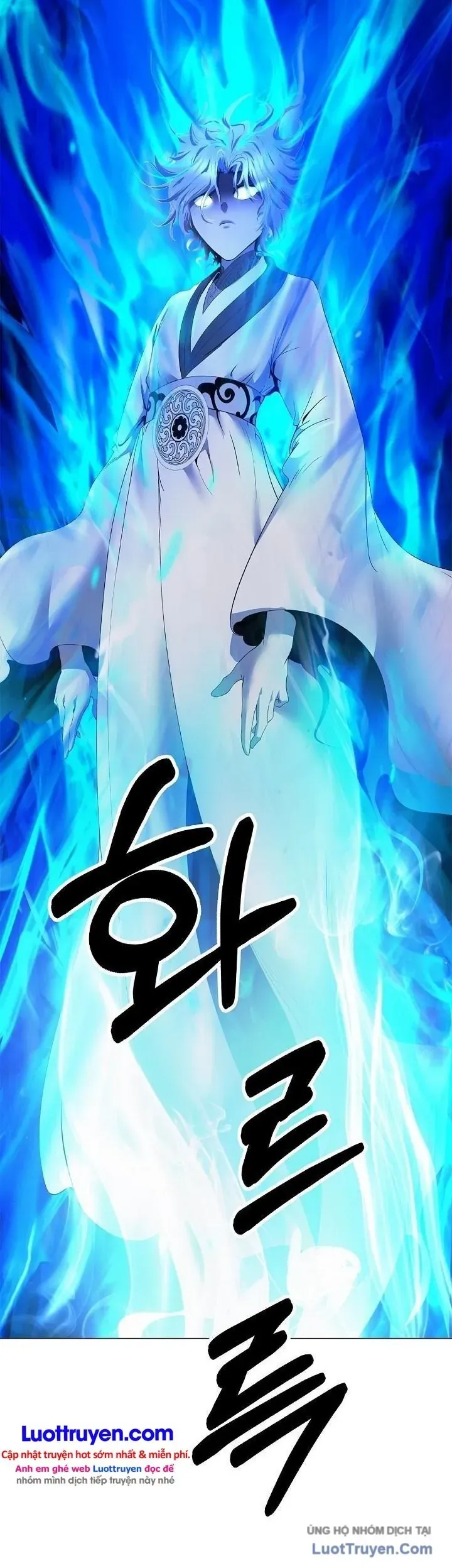 Chương 251