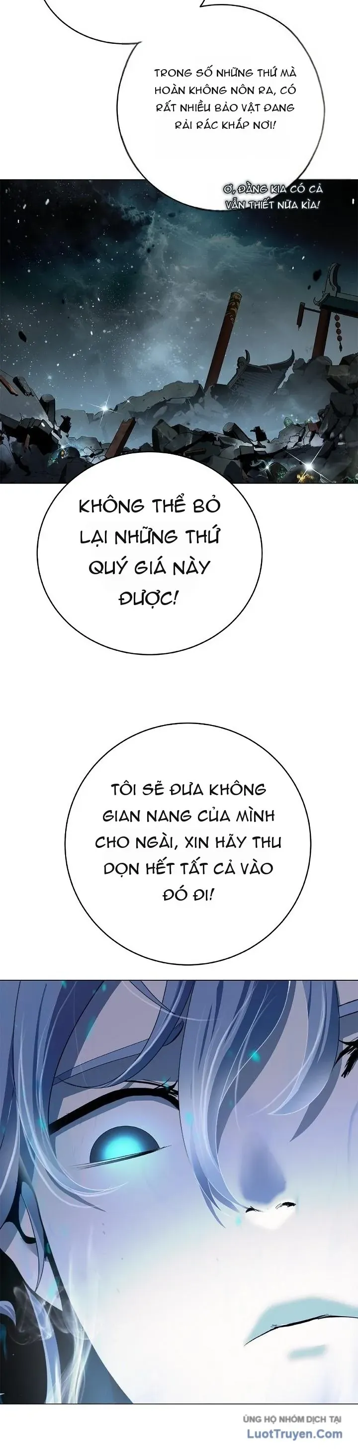 Chương 251