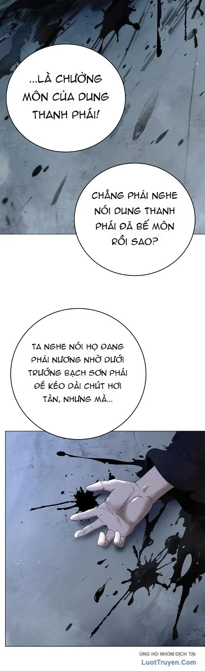 Chương 251