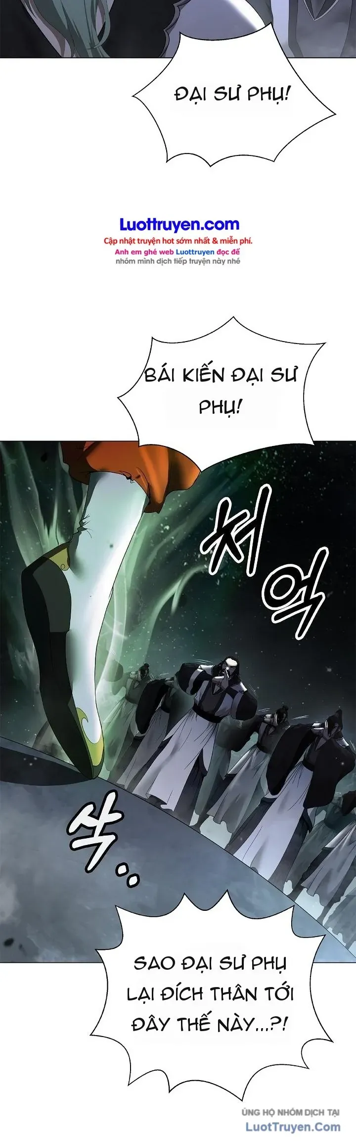 Chương 251