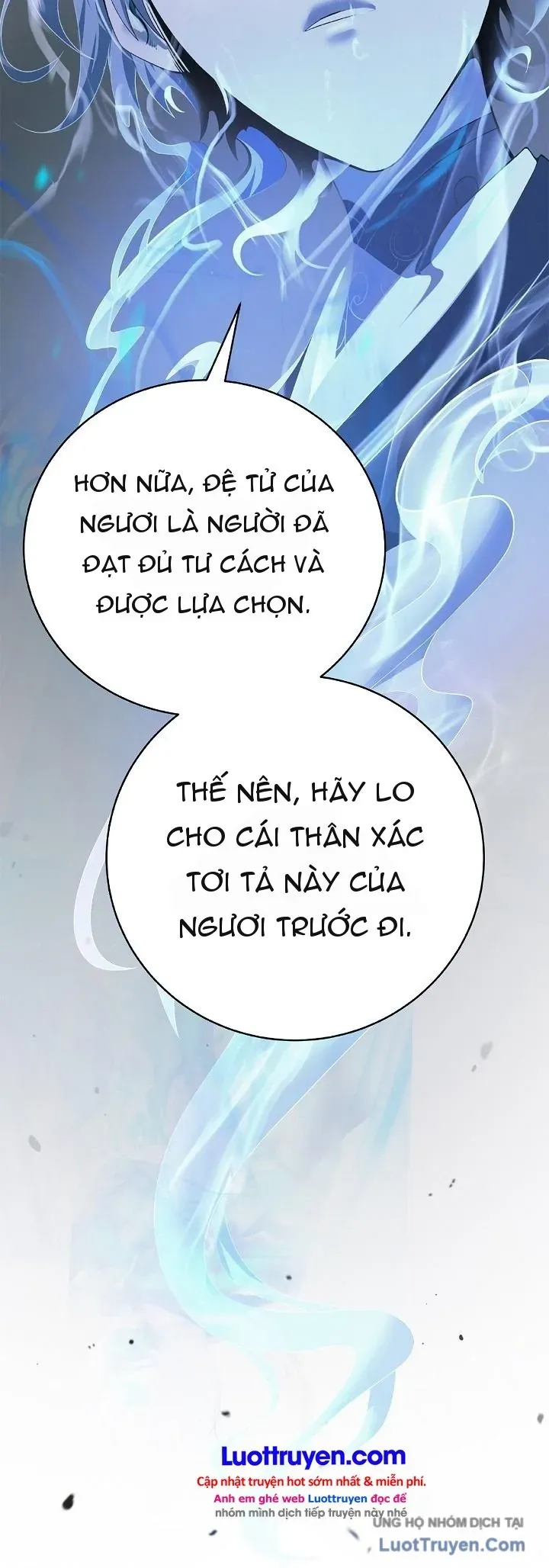 Chương 251