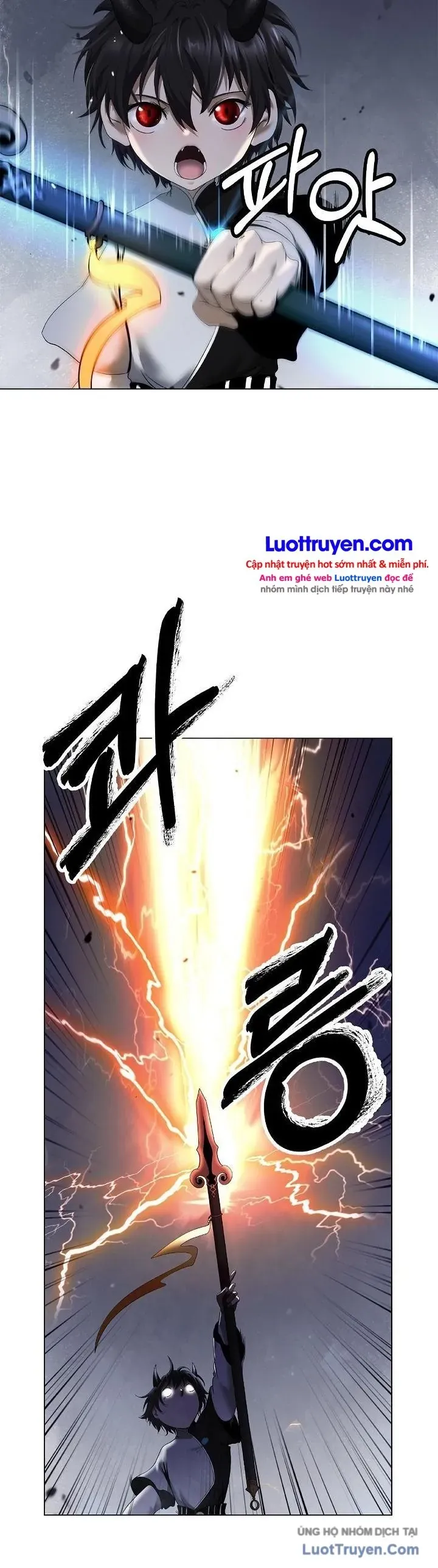 Chương 252
