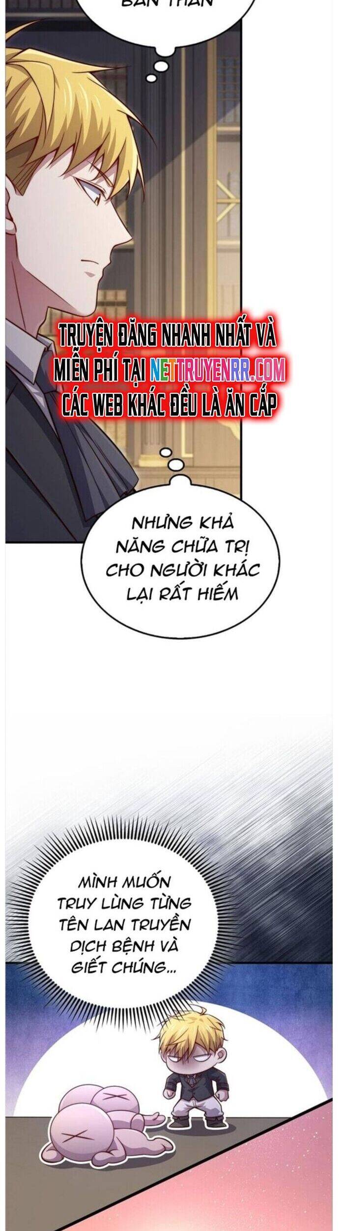 Chương 142