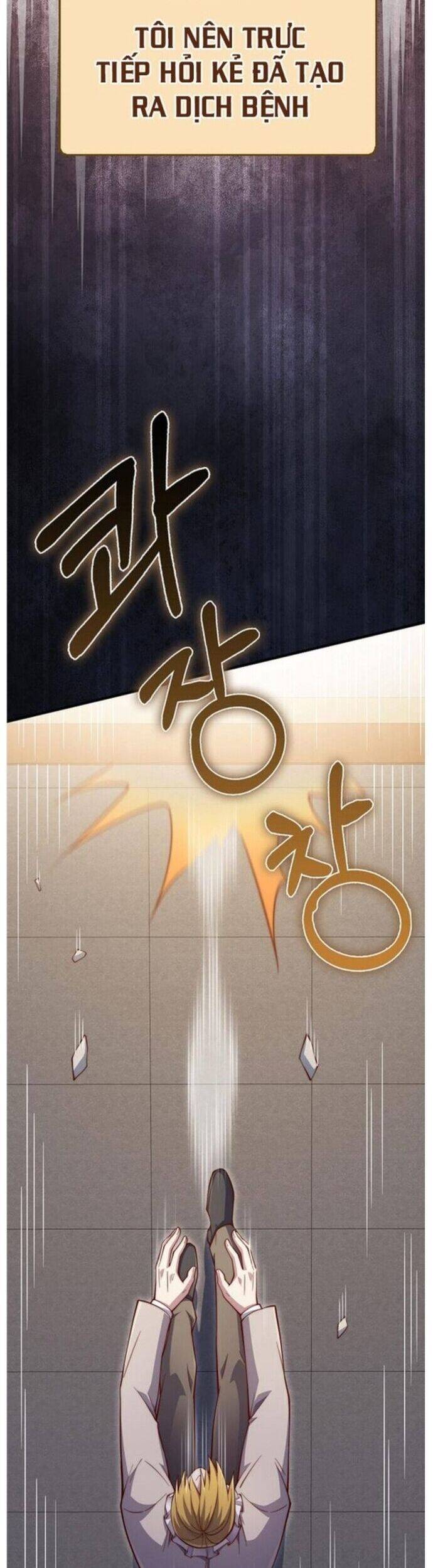 Chương 142
