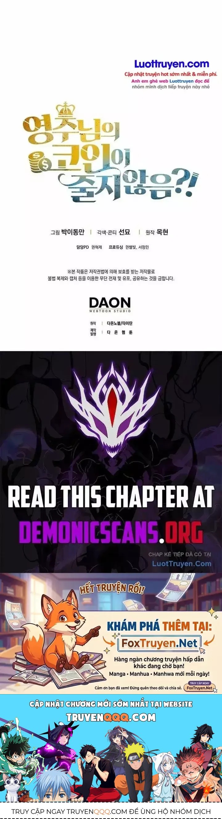 Chương 210