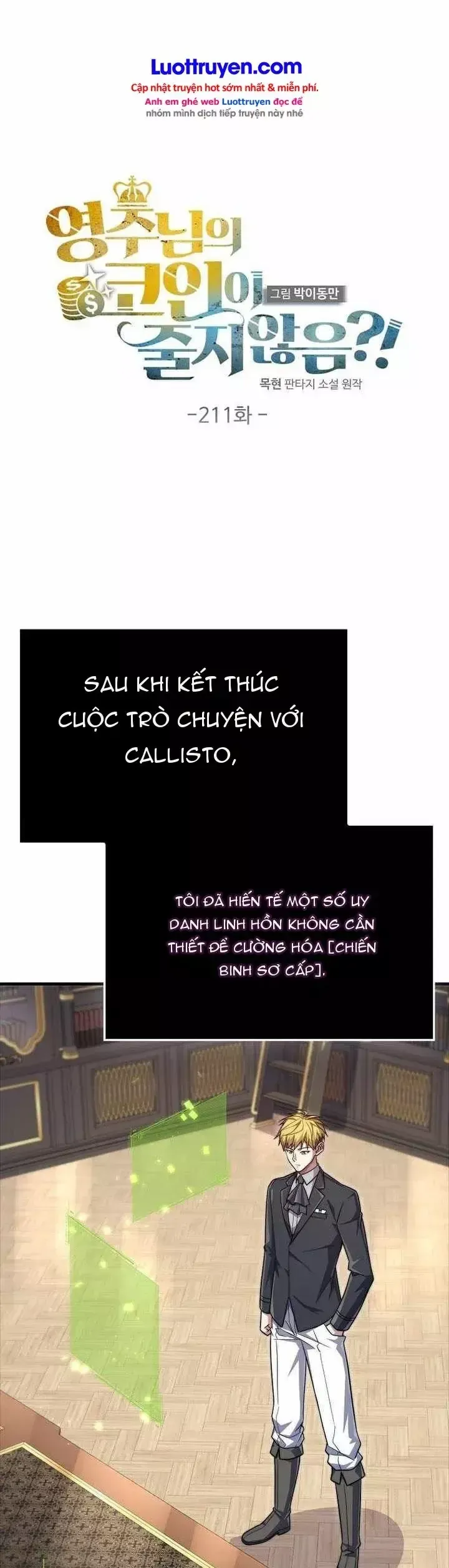 Chương 211
