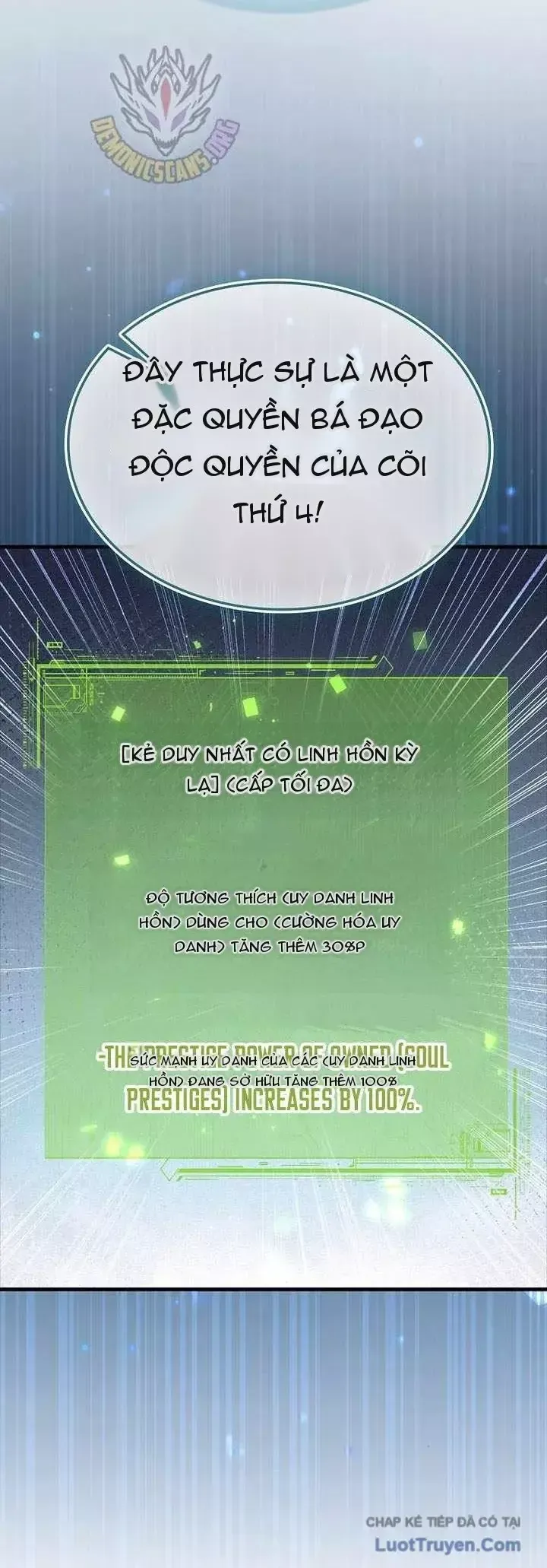 Chương 211